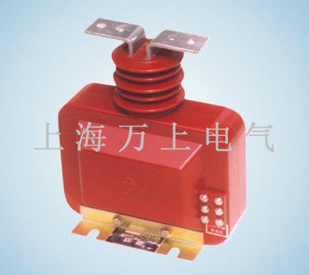 西安供应LQJ-10Q电流互感器 LQZBJ-10电流互感器10KV