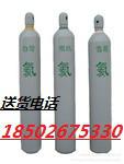 供應(yīng)天津氣體有限公司