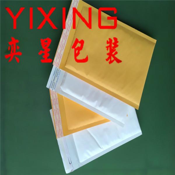 牛皮紙氣泡信封圖片/牛皮紙氣泡信封樣板圖 (2)