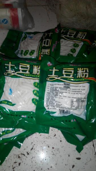 供應(yīng)土豆粉，土豆粉批發(fā)，土豆粉廠(chǎng)家批發(fā)，土豆粉供應(yīng)商，土豆粉價(jià)格