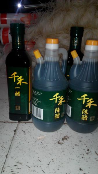 供應(yīng)千和陳醋，千和陳醋批發(fā)，千和陳醋廠家批發(fā)，千和陳醋供應(yīng)商
