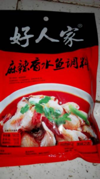供應(yīng)好人家魚料，好人家魚料批發(fā)，好人家魚料廠家批發(fā)，好人家魚料代理商