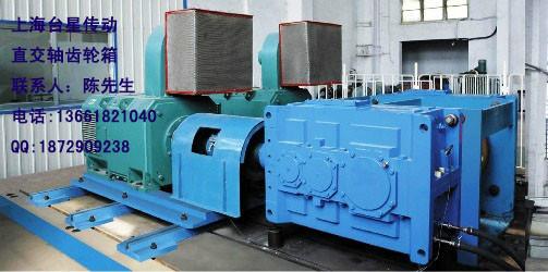 供應直交軸齒輪直交軸齒輪箱