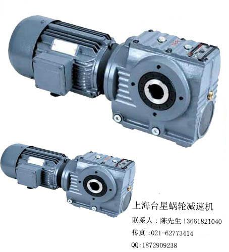 過(guò)濾機(jī)用減速機(jī)硬齒面減速機(jī)圖片