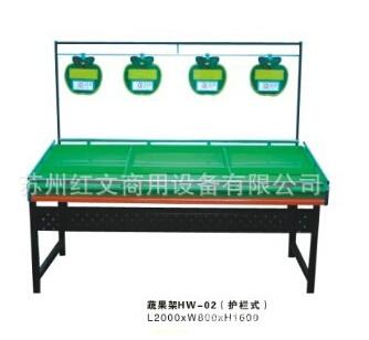 供應(yīng)HW-亞式-60L