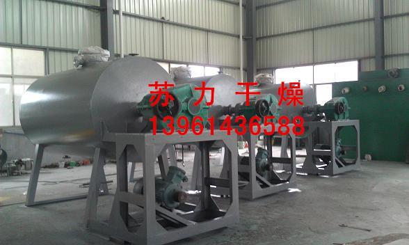 優(yōu)質(zhì)商家推薦，可溶性淀粉烘干機，可溶性淀粉干燥機