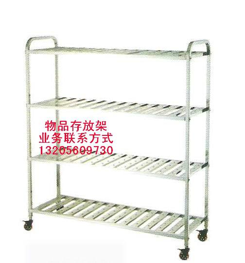 供應(yīng)醫(yī)用一次性物品存放架