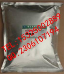 供應(yīng)魚餌誘食添加劑DMT魚蝦搶著吃CC-DMT01