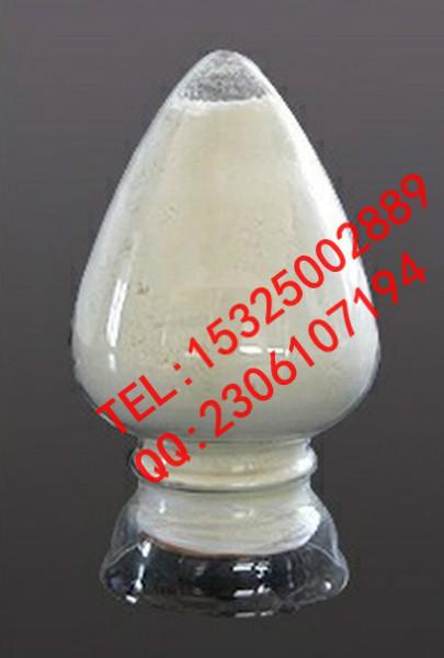供應(yīng)新型*去屑納米材料*硫酮鋅CC-Z50W