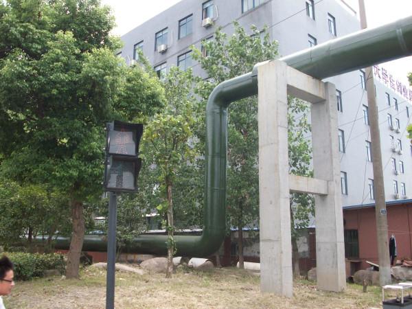 供應(yīng)偉山鎂鋼保護(hù)層