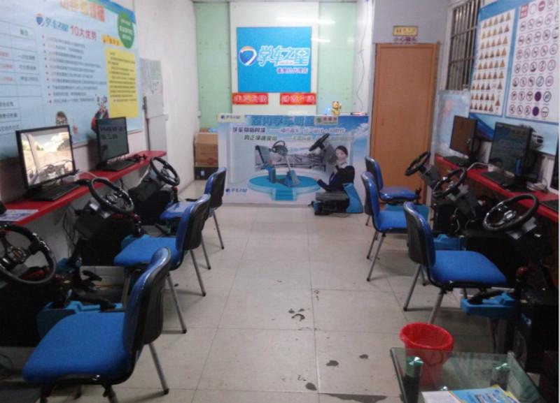 供應(yīng)智能學(xué)智能學(xué)車車模擬訓(xùn)練館新產(chǎn)品