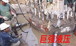 供應(yīng)石頭分裂機(jī)