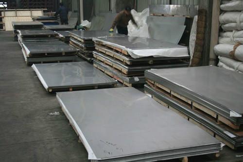 Inconel601 高溫合金圖片/Inconel601 高溫合金樣板圖 (4)