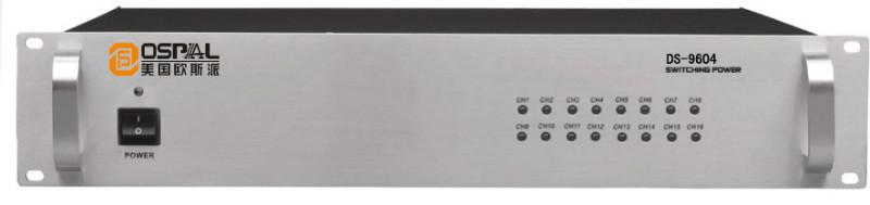 供應OSPAL歐斯派DS-9604 受控型十六路消防強插電源