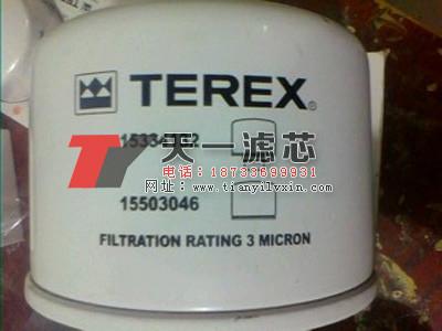 供應15504915特雷克斯濾芯 河北特雷克斯濾芯 河北特雷克斯濾芯廠家 河北特雷克斯濾芯批發(fā)