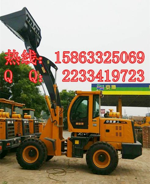 供應(yīng)輪胎式裝載機(jī)小鏟車(chē)
