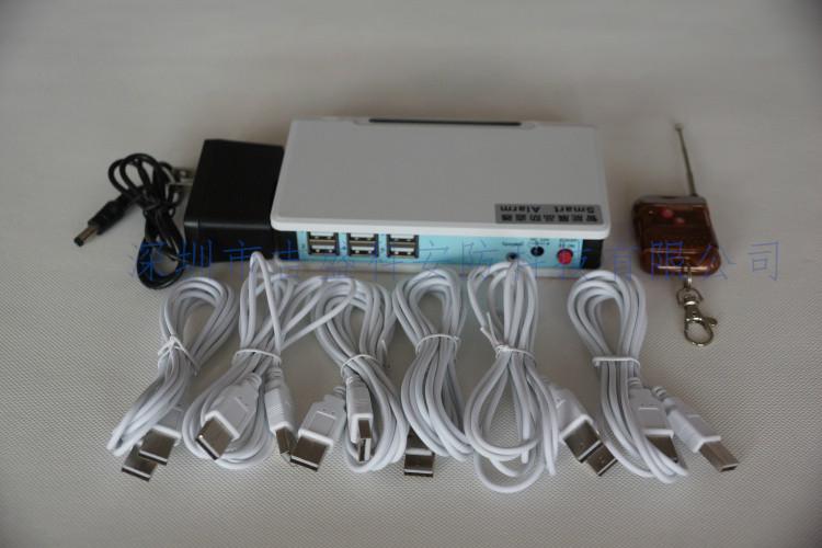 供應浙江筆記本防盜報警器 手機防盜報警器 數(shù)碼展示支架批發(fā)