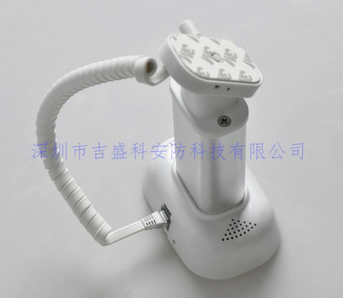 供應(yīng)防盜器 手機(jī)防盜報(bào)警器 獨(dú)立輸出防盜產(chǎn)品批發(fā)