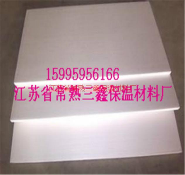 供應(yīng)南京EPS聚苯板批發(fā)，南京EPS聚苯板批發(fā)價(jià)格，南京EPS聚苯板批發(fā)電話