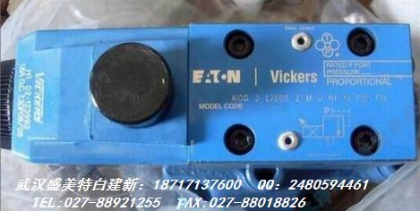 供應(yīng)威格士電磁閥DG4V-3S-2A-M-FW-B5-6武漢專(zhuān)賣(mài)