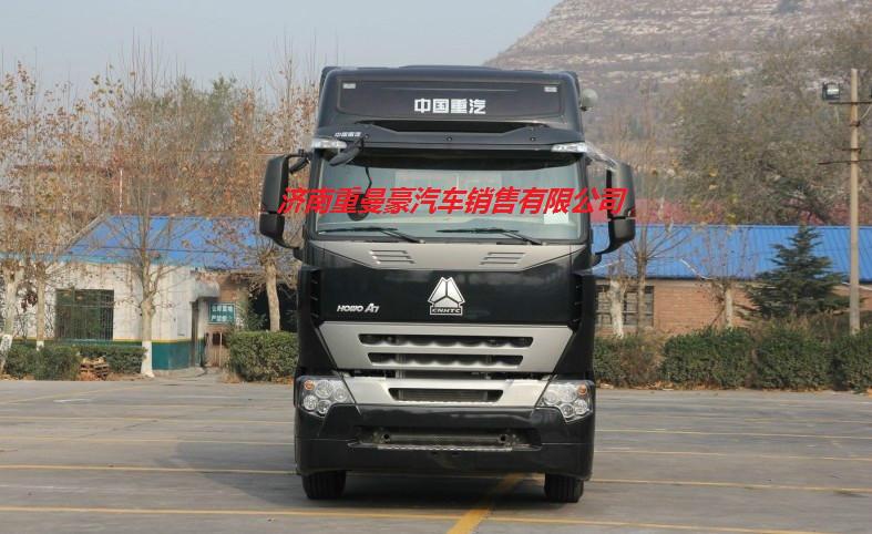 供應豪沃A7后雙驅(qū)牽引車廠家價格