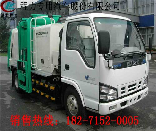 5方餐廚垃圾車價格5方餐廚垃圾車銷售點