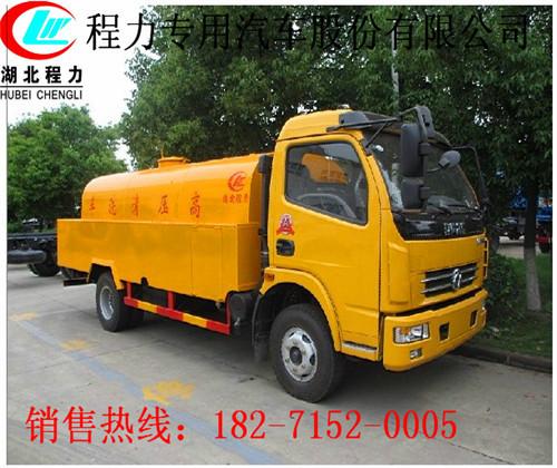 湖南小型高壓清洗車價(jià)格