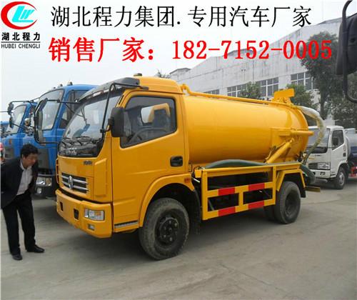 東風(fēng)勁卡吸污車價格東風(fēng)4方吸污車多少錢