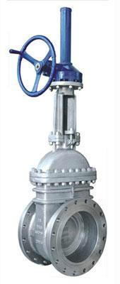 供應(yīng)鑄鋼閘閥