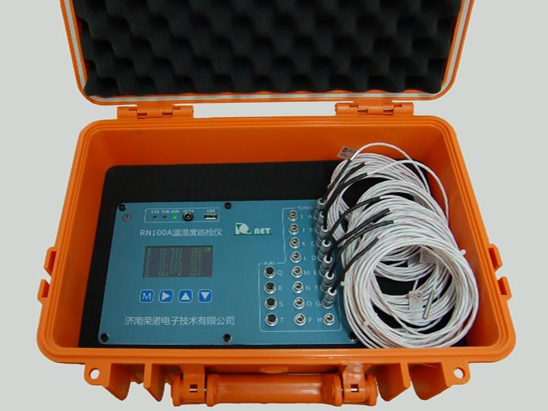 溫濕場巡檢儀圖片