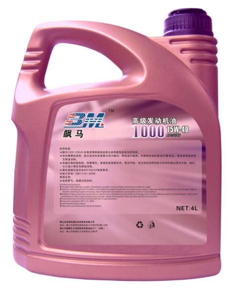 供應(yīng)飆馬潤(rùn)滑油1000，飆馬潤(rùn)滑油1000批發(fā)