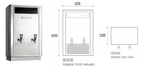 供应new西安兴尔吉宝商用开水器