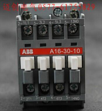 供應(yīng)A30-30-10交流接觸器