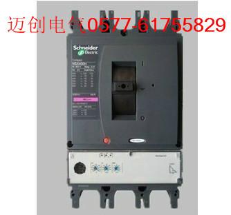 斷路器NSX圖片/斷路器NSX樣板圖 (4)