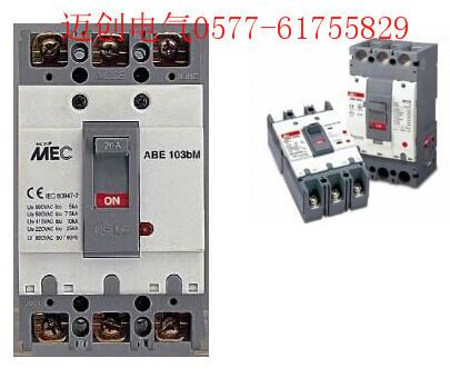 ABS103b塑殼斷路器圖片