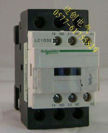 LC1D12接觸器