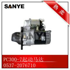 供應小松挖掘機PC200-7回轉(zhuǎn)馬達