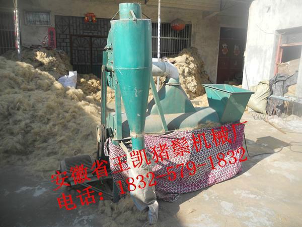 供應(yīng)豬鬃吸絨機(jī)，環(huán)保豬鬃吸絨機(jī)，環(huán)保豬鬃吸絨機(jī)供應(yīng)商