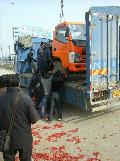 供應(yīng)公路機(jī)械路沿石開溝機(jī)