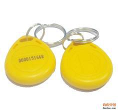 供應(yīng)ID鑰匙扣卡ID卡考勤卡2號(hào)ID卡門禁ID卡