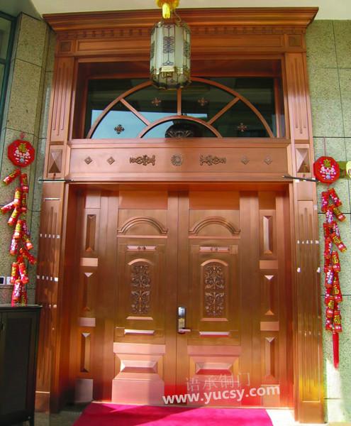 河南銅圖片/河南銅樣板圖 (2)