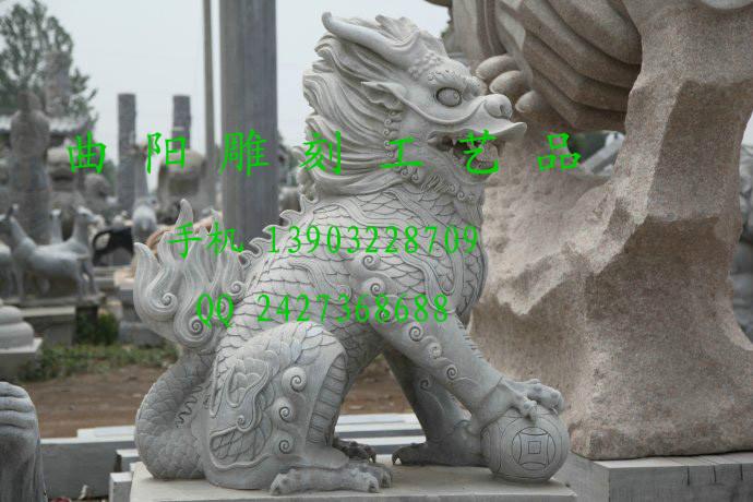 供應(yīng)漢白玉麒麟，廠家銷售價(jià)格