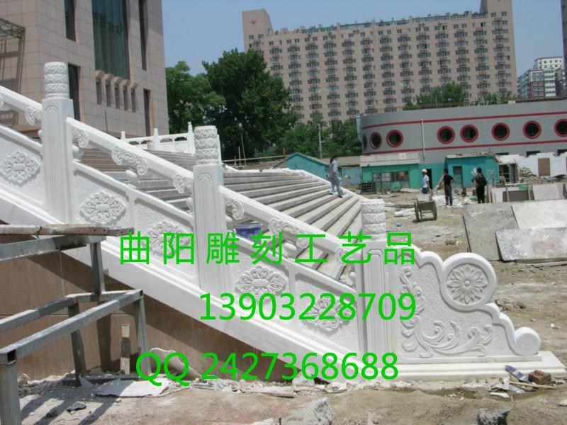 供應(yīng)漢白玉護(hù)欄報(bào)價(jià)