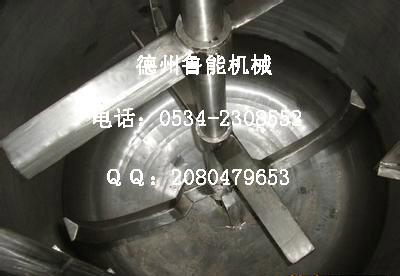 攪拌罐圖片/攪拌罐樣板圖 (2)