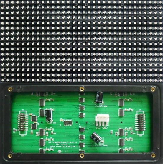 P3全彩显示屏单元板图片