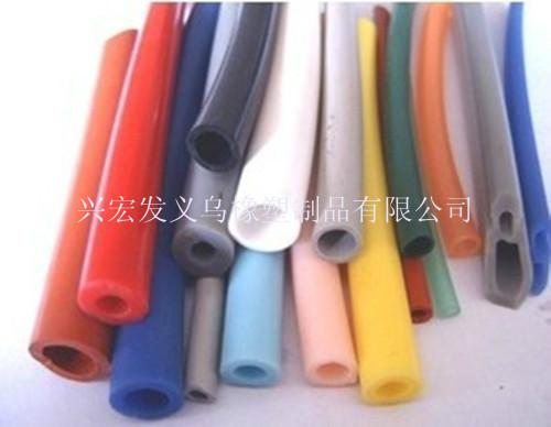 供應(yīng)批發(fā)NBR橡塑手把握套，橡塑手把握套廠家，橡塑手把握套報價