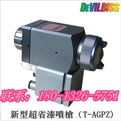 供應(yīng)T-AGPZ-S9-Z1-10-SUS黑槍總代理