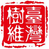 供應(yīng)DEVILBISS噴槍