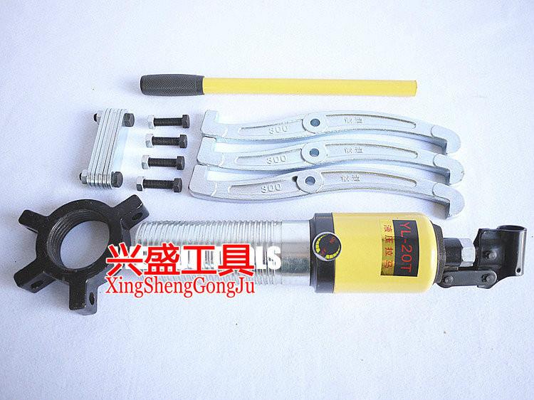 供應(yīng)液壓三爪拉馬