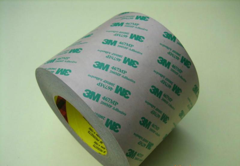 供應(yīng)青島3M膠帶/3M9080雙面膠帶/青島3M膠帶價(jià)格